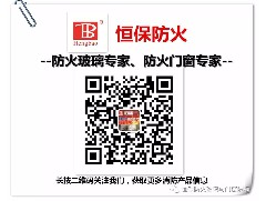 恒保公司祝大家元旦快樂！