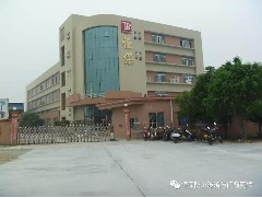 您好，2018?。。→Q山市恒保防火玻璃廠有限公司恭祝大家“元旦快樂”?。?>
				</a>
			</div>
			<div   id=