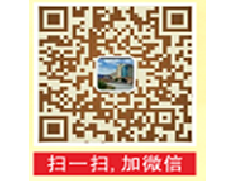 合伙共創(chuàng)未來--恒保公司全面招聘人才啦！！